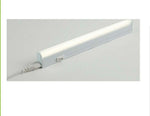 Ultra Slim LED Link Lead - Various Lengths